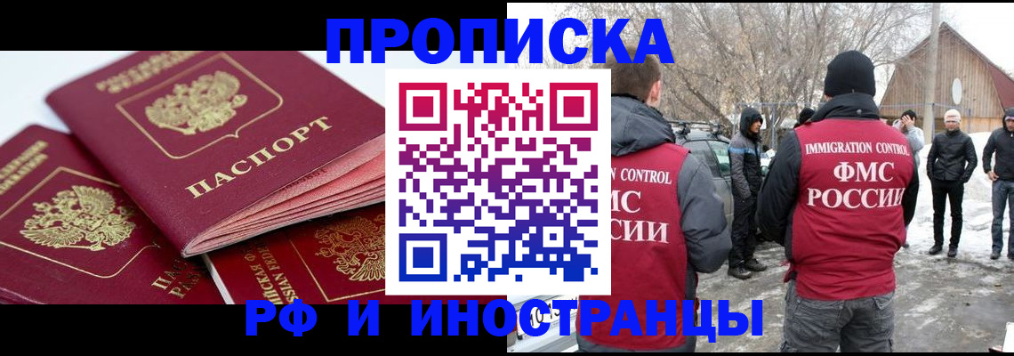 форма 3 в Волчанске